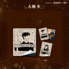 THẺ BÀI Khó Dỗ Dành (The First Frost) Official Merch - PhotoCards Collection (HITCARD) PACK CARD CHÍNH HÃNG