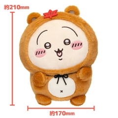 Bông Usagi - Chiikawa Tanuki Damon Kuji - Dodeka Nuigurumi Plushie (Gray Parka Service) Plushie CHÍNH HÃNG