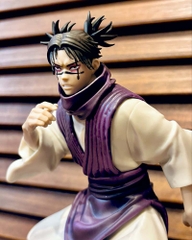 MÔ HÌNH  Chousou - Jujutsu Kaisen -Maximatic - Shimetsu Kaiyuu (Bandai Spirits)FIGURE CHÍNH HÃNG