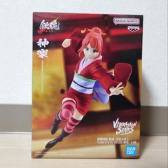 MÔ HÌNH Kagura - Shin Gekijouban Gintama: Yoshiwara Daienjou - Vibration Stars (Bandai Spirits)FIGURE CHÍNH HÃNG