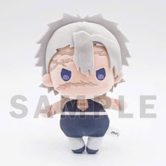 [PRE ORDER] Bông Kimetsu no Yaiba - Yurafuwa (Aniplex) Plushie CHÍNH HÃNG