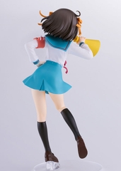 [Pre Order] MÔ HÌNH Suzumiya Haruhi - Suzumiya Haruhi no Yuuutsu - L, Pop Up Parade (Good Smile Company) FIGURE CHÍNH HÃNG