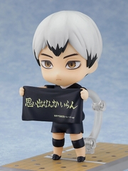 MÔ HÌNH Kita Shinsuke - Haikyuu!! To The Top - Nendoroid (#1585) (Good Smile Company) FIGURE CHÍNH HÃNG