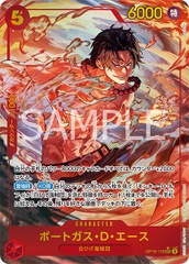 THẺ BÀI ONE PIECE - Booster Pack OP-16 (Bandai Namco) PACK CARD CHÍNH HÃNG