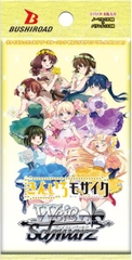THẺ BÀI Weiss Schwarz Booster Box KINMOZA! 15th Anniversary (Bushiroad) PACK CARD CHÍNH HÃNG