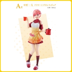 ICHIKA NAKANO - ICHIBAN KUJI (A Prize) ~Yume no Hitotoki~ Flower Apron (Bandai)