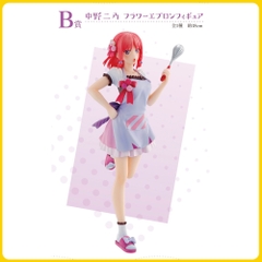 MÔ HÌNH Nakano Nino - Eiga Gotoubun no Hanayome - Ichiban Kuji - Ichiban Kuji Eiga Gotoubun no Hanayome ~Yume no Hitotoki~ (B Prize) - Flower Apron (Bandai Spirits) FIGURE CHÍNH HÃNG
