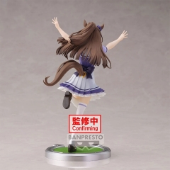 MÔ HÌNH El Condor Pasa - Umamusume: Pretty Derby -  (Bandai Spirits) FIGURE CHÍNH HÃNG