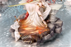 [PRE ORDER] MÔ HÌNH Arknights - Surtr - Ambience Synesthesia Series - 1/7 - Prelude to Transcendence ver. (Myethos) FIGURE CHÍNH HÃNG