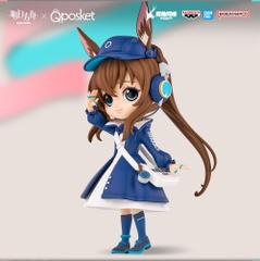 MÔ HÌNH Amiya - Arknights - Q Posket - Newspaper Ver. (Bandai Spirits) FIGURE CHÍNH HÃNG
