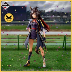 MÔ HÌNH Duramente - Umamusume: Pretty Derby Season 3 - Ichiban Kuji - Ichiban Kuji TV Anime 