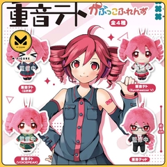 [PRE ORDER] Bông Kasane Teto Kapukko Friends (Fukuya) BÔNG CHÍNH HÃNG