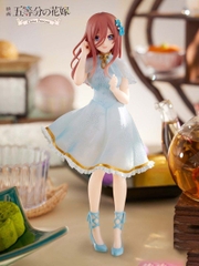 MÔ HÌNH Nakano Miku - Gotoubun no Hanayome∽ - China Princess ver. (FuRyu) FIGURE CHÍNH HÃNG