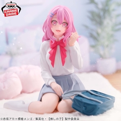 MÔ HÌNH Kotobuki Minami - Oshi no Ko - Relax Time (Bandai Spirits) FIGURE CHÍNH HÃNG