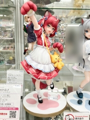 MÔ HÌNH Akami Karubi 1/7 Scale Figure(FURYU) FIGURE CHÍNH HÃNG