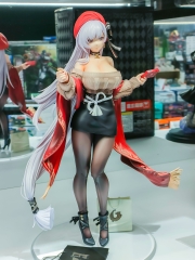 MÔ HÌNH Azur Lane - Belfast - 1/7 - Shopping with the Head Maid Ver. (Brilliant Journey) FIGURE CHÍNH HÃNG