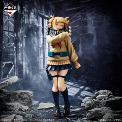 MÔ HÌNH Toga Himiko - Boku no Hero Academia - Ichiban Kuji - Ichiban Kuji Boku no Hero Academia Let You Down (D Prize) - Masterlise (Bandai Spirits) FIGURE CHÍNH HÃNG