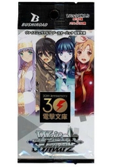 THẺ BÀI Weiss Schwarz - Booster Pack - DENGEKI BUNKO 30th ANNIVERSARY PACK CARD CHÍNH HÃNG