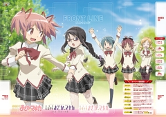 THẺ BÀI Mahou Shoujo Madoka☆Magica - UNION ARENA - Starter Deck [UA31ST] (Bandai) PACK CARD CHÍNH HÃNG