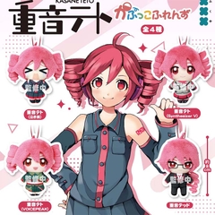 [PRE ORDER] Bông Kasane Teto Kapukko Friends (Fukuya) BÔNG CHÍNH HÃNG