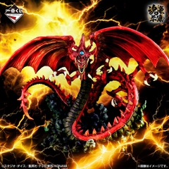 MÔ HÌNH Osiris no Tenkuuryuu - Yu-Gi-Oh! Duel Monsters - Ichiban Kuji - Ichiban Kuji Yu-Gi-Oh! Series Vol. 4 Sangenshin Kengen (C Prize) - Soul Gorgeous Statue (Bandai Spirits) FIGURE CHÍNH HÃNG