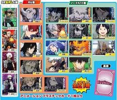 THẺ BÀI My Hero Academia Collectors Card Vol 7 PACK CARD CHÍNH HÃNG