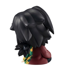 MÔ HÌNH Tomioka Giyuu - Kimetsu no Yaiba - Look Up (MegaHouse) FIGURE CHÍNH HÃNG