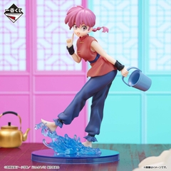 MÔ HÌNH Saotome Ranma - Ranma 1/2 - Ichiban Kuji - Ichiban kuji TV Anime Ranma 1/2 (A Prize) (Bandai Spirits) FIGURE CHÍNH HÃNG