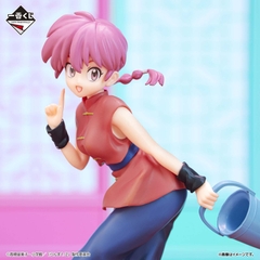 MÔ HÌNH Saotome Ranma - Ranma 1/2 - Ichiban Kuji - Ichiban kuji TV Anime Ranma 1/2 (A Prize) (Bandai Spirits) FIGURE CHÍNH HÃNG
