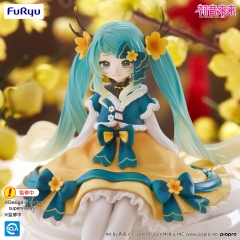[Pre Order] MÔ HÌNH Hatsune Miku - Vocaloid - Noodle Stopper Figure - 2025 New Year Ver. (FuRyu) FIGURE CHÍNH HÃNG