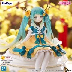 [Pre Order] MÔ HÌNH Hatsune Miku - Vocaloid - Noodle Stopper Figure - 2025 New Year Ver. (FuRyu) FIGURE CHÍNH HÃNG
