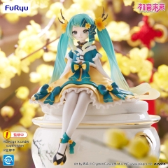 [Pre Order] MÔ HÌNH Hatsune Miku - Vocaloid - Noodle Stopper Figure - 2025 New Year Ver. (FuRyu) FIGURE CHÍNH HÃNG