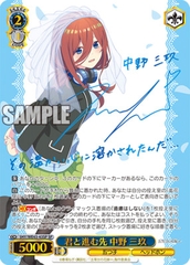 THẺ BÀI Gotoubun no Hanayome* - Premium Booster Box (Bushiroad) PACK CARD CHÍNH HÃNG