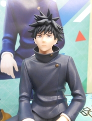 MÔ HÌNH Fushiguro Megumi -  Jujutsu Kaisen - Premium Chokonose Figure (SEGA) FIGURE CHÍNH HÃNG