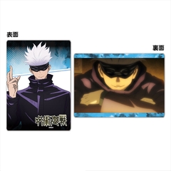 THẺ BÀI Jujutsu Kaisen Underlay Collection Vol.1 -B5 Size- (EnsKy) PACK CARD CHÍNH HÃNG