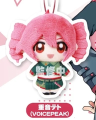 [PRE ORDER] Bông Kasane Teto Kapukko Friends (Fukuya) BÔNG CHÍNH HÃNG