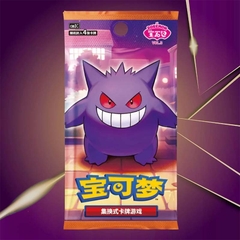 THẺ BÀI Pokemon - Gem Pack Vol 3 Box - Slim Booster Box (Cayou) PACK CARD CHÍNH HÃNG