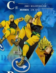 [Pre Order] MÔ HÌNH Stardust Crusaders - Dio Brando - Jojo no Kimyou na Bouken - Ichiban Kuji -Stand Rush!- (C Prize) - Masterlise (Bandai Spirits) FIGURE CHÍNH HÃNG