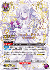 THẺ BÀI Re:Zero kara Hajimeru Isekai Seikatsu - UNION ARENA - Booster Box [UA40BT] (Bandai) PACK CARD CHÍNH HÃNG