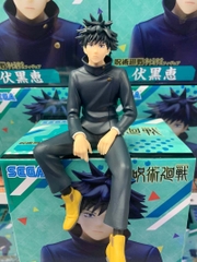 MÔ HÌNH Fushiguro Megumi -  Jujutsu Kaisen - Premium Chokonose Figure (SEGA) FIGURE CHÍNH HÃNG