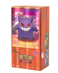 THẺ BÀI Pokemon - Gem Pack Vol 3 Box - Slim Booster Box (Cayou) PACK CARD CHÍNH HÃNG