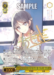 THẺ BÀI Rascal Does Not Dream of Santa Claus Booster Box (Weiss Schwarz) PACK CARD CHÍNH HÃNG