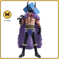 [PRE ORDER] MÔ HÌNH Loki - One Piece - DXF Posing Figure (Bandai Namco Amusement, Bandai Spirits) FIGURE CHÍNH HÃNG
