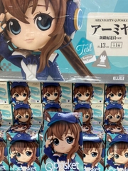MÔ HÌNH Amiya - Arknights - Q Posket - Newspaper Ver. (Bandai Spirits) FIGURE CHÍNH HÃNG