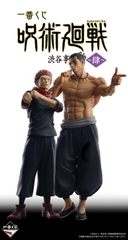 [Pre Order] MÔ HÌNH Itadori Yuuji - Jujutsu Kaisen Dai 2 Ki - Ichiban Kuji Jujutsu Kaisen Shibuya Jihen ~Shi~ (B Prize) (Bandai Spirits) FIGURE CHÍNH HÃNG