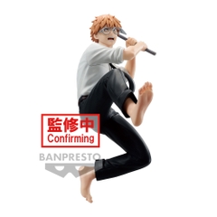 [Pre Order] MÔ HÌNH Denji - Chainsaw Man - Vibration Stars (Bandai Spirits) FIGURE CHÍNH HÃNG