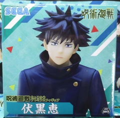 MÔ HÌNH Fushiguro Megumi -  Jujutsu Kaisen - Premium Chokonose Figure (SEGA) FIGURE CHÍNH HÃNG
