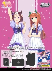 THẺ BÀI Uma Musume: Pretty Derby - The 1st round - Trial Deck - Weiss Schwarz (Bushiroad) PACK CARD CHÍNH HÃNG