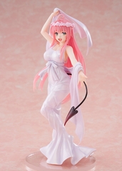 [PRE ORDER] MÔ HÌNH To LOVEru Darkness - CHILLfigg - CHILLfigg To LOVE-Ru Darkness 15th: Goddess Dress Ver. - 1/10 - Goddess Dress Ver. (Vision) FIGURE CHÍNH HÃNG