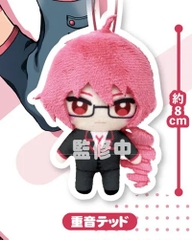 [PRE ORDER] Bông Kasane Teto Kapukko Friends (Fukuya) BÔNG CHÍNH HÃNG